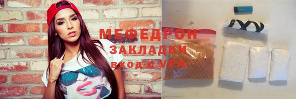 дмт Снежинск