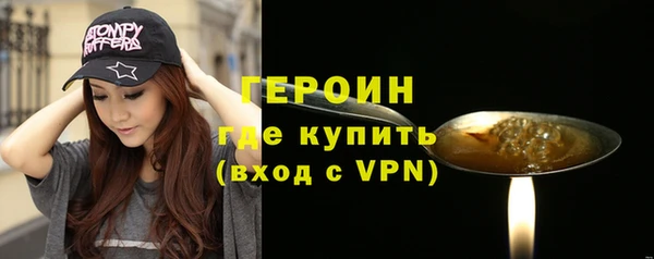 ECSTASY Снежногорск