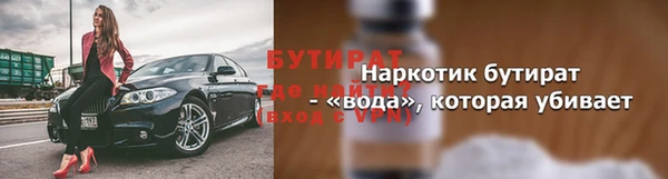 дмт Снежинск